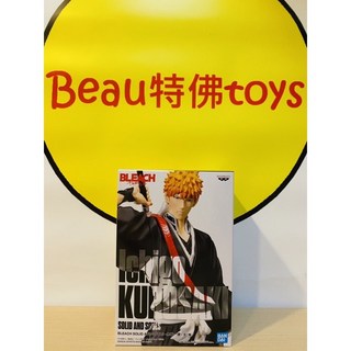 BANPRESTO BLEACH 死神 景品 series SOLID AND SOULS 黑崎一護