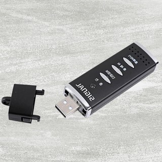 누르는 전자식 호루라기 충전 심판 휘슬 SOS 도움요청 구조벨 호신용벨 호각 버튼식 경보음 키링 열쇠고리, 1개