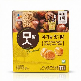 CJ 유기농 맛밤 714g 씨제이 간식 견과류 코스트코 군밤, 42g, 17개