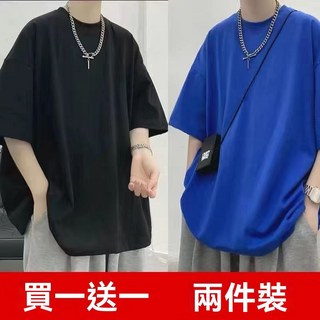 夏季五分袖多色加大加肥短袖男韓版大碼青少年學生純色圓領t恤