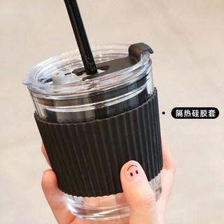 穎鋪 現貨免運 玻璃杯 咖啡杯 透明玻璃杯 早餐 矽膠杯套隔熱 ins風玻璃吸管杯 耐熱玻璃杯 雙層水杯 質感杯子C12, 1個, 黑色350ml(杯+蓋+玻璃彎管+杯套)