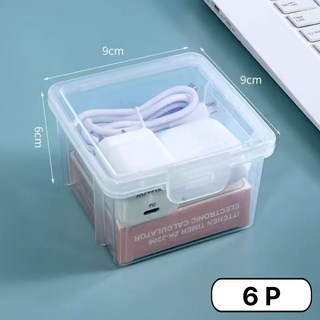 STAR UP 다용도 투명 수납 케이스 가정용 사무용 정사각형 6P, 1세트, 반투명