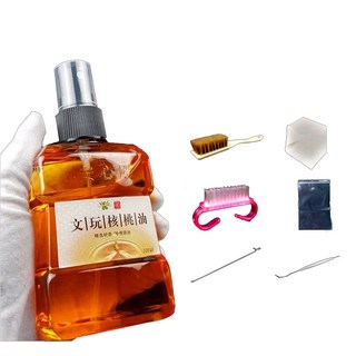 文玩核桃油220ml套裝組 核桃保養油噴霧 文玩核桃專用清潔保養油, 茶色, 1個
