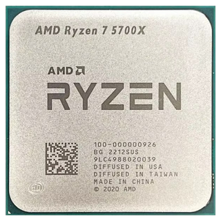 AMD 超微 Ryzen 7 5700X 處理器, 單一商品