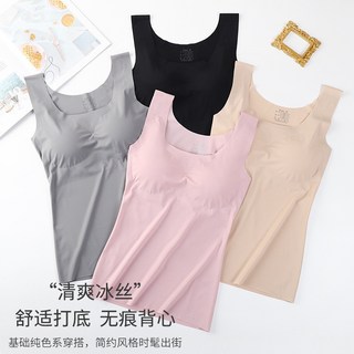 一片式冰絲女內衣：聚攏長款寬肩運動背心，無鋼圈無痕小胸內衣，舒適透氣零束縛
