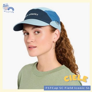 Umm Select Ciele FSTCap SC Field Iconic SL 跑帽 防曬帽 深空藍 青年藍, 1個