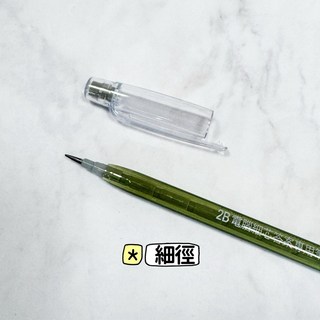 CHU LUN 巨倫 2B免削鉛筆 電腦閱卷筆 考試專用筆 粗桿/細桿可選 A-1169 A-1170, 1個, 細桿(A-1170)