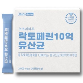 뉴트리하루 락토페린 10억 유산균 장용 고농축 2000mg, 1세트, 60g