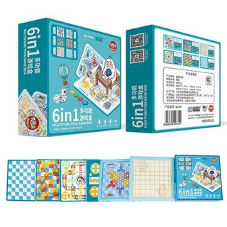 【WIDE VIEW】6合1多功能棋盤遊戲盒(跳跳棋、五子棋、飛行棋、國際飛行棋、 蛇梯棋、國際跳棋/QJ330), 1個, 藍色