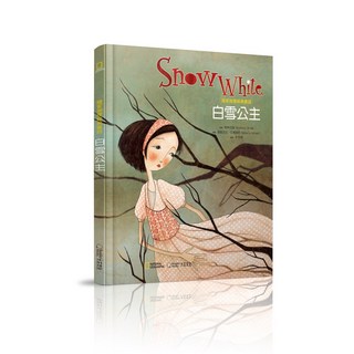 大石文化 國家地理經典童話：白雪公主/彼得潘/美女與野獸/木偶奇遇記/綠野仙蹤/小王子/愛麗絲夢遊仙境/奧德賽, 白雪公主
