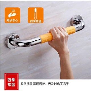 304不鏽鋼防滑安全扶手 浴室/衛生間/樓梯/馬桶扶手 無障礙/老人扶手 公共場所適用, 1個, （1.0厚適合家用）加強版黃色,43.5cm（適合馬桶蹲廁）商家推薦