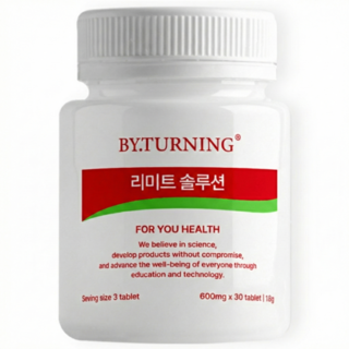 특허원료사용 바이터닝 리미트 솔루션, 1개, 30정