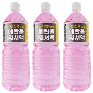 타이거 순수 에탄올 워셔액1.8L x 3개(영하25도 사용)