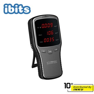 ibits WP6910 PM2.5 甲醛空氣粉塵檢測儀 監測儀, 1個