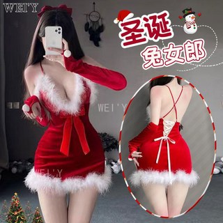 WEI' Y 聖誕節情趣內衣套裝：性感毛絨睡衣、聖誕裝、免脫誘惑吊帶睡衣裙，節日激情首選