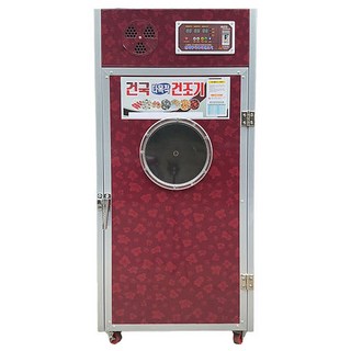 건국 창문형 11채반 가정용 고추건조기 GK110