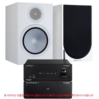 Tangent 탄젠트 PreAmp II+PowerAmpster II+모니터오디오 7G Silver100 실버100 하이파이패키지, 스피커-월넛칼라