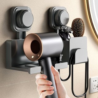 吸盤吹風機架吹風機置物架，免釘壁掛浴室收納架，強力吸盤吹風筒架, 奶白色【加厚】吸盤可拆卸移動-強力吸附,66%選擇【簡約款】吹風機架繞線, 1個