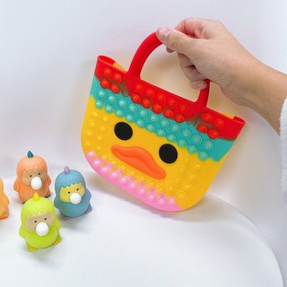 오리 가방 푸쉬팝 미니 오리 파우치 푸쉬팝 오리 바구니 푸쉬팝 오리팝잇, 1개