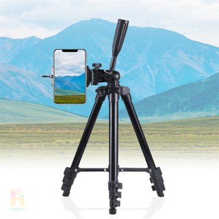 하비잇 삼각대세트 4단 카메라 스마트폰 삼각대, TF-3120삼각대