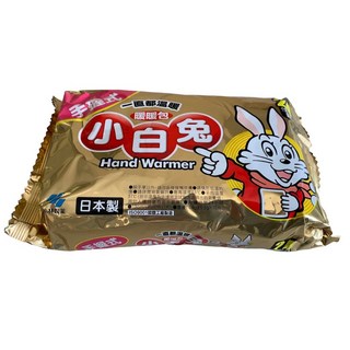 小白兔 暖暖包 手握式 24hr / 輕薄貼式14hr 10入/包 日本製, 1個, 手握式 保存至2029/10/22