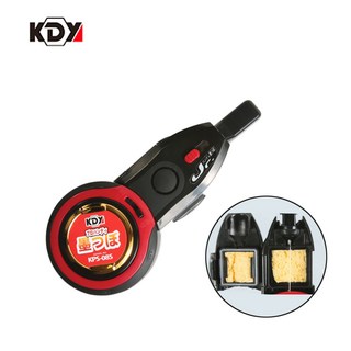 케이디와이 자동 미니먹통 KPS-08S 신와타입, 1개