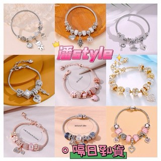 金便利 潘家Style 串珠手鍊 水鑽雙心高貴金手鏈