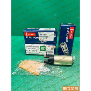 【汽車零件專家】豐田 WISH CAMRY ALTIS RX330 RX350 汽油幫浦 汽油泵浦 電動泵浦 燃油泵浦, 1個