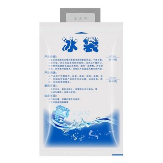 NLS 移動式冷氣機AIR COOLER冷風機，USB迷你水冷扇，多功能空調風扇，便攜式降溫神器, 加購冰袋(10包)