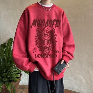 酒紅色潮牌重磅圓領衛衣秋冬新款上衣龍年過年加絨加厚中國風外套