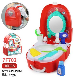 現貨多款過家家玩具手提箱，漢堡廚房餐車、燒烤、化妝、糖果切切樂，扮家家酒玩具, 1個, 牙刷箱（紅色）