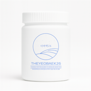 더여백26 푸딩이 판테할마이드 5% 모델링팩 300g, 1개입, 1개