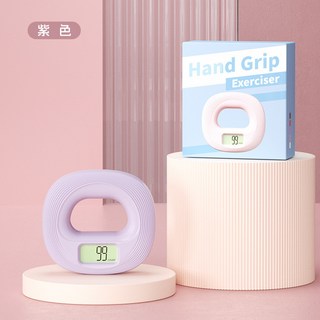 握力圈 可計數女士健身減壓 鍛鍊手力臂手部力量訓練硅膠握力器, 熏衣紫30LB【精準計數】, 1個