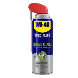 WD-40 450ML 精密接點清潔劑 電子接點分解 快乾 電器接點 汽車電料 電路 (新噴頭款), 1個