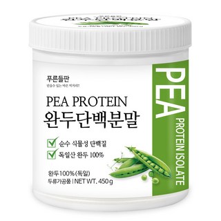 푸른들판 식물성 분리 완두콩 단백질 분말 100% 완두 단백 프로틴 가루 파우더 보충제 비건, 450g, 1개