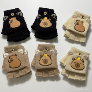 冬季新款可愛卡通加厚保暖半指翻蓋寫字手套小學生騎行兒童手套 25IE