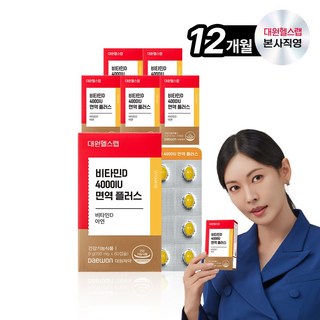 대원제약 대원헬스 비타민D 4000IU 면역 플러스, 6개, 60정