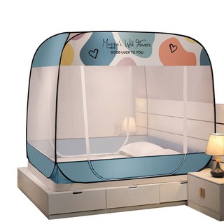 摺疊蚊帳蒙古包 防蚊帳 雙人床/戶外/宿舍蚊帳 多尺寸可選, 夏語(有底) 3開門