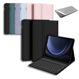 삼성 갤럭시탭 S9 FE+ 12.4인치 호환 블루투스 키보드 케이스 북커버 플러스 S펜수납 SM-X610N X615N X616N 케이스나라, 라벤더, 1개