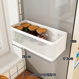 磁吸置物架 廚房磁吸收納架 冰箱磁吸置物架 洗衣機磁吸式收納架 冰箱側吸置物架 廚房紙巾架, 磁吸式白色大號, 1個