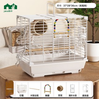 鳥籠 鸚鵡籠家用虎皮牡丹珍珠手養專用新型防濺橫絲大號豪華別墅, 1個, 小號--套餐D(草窩+鞦韆+自動餵食器+飲水器):如圖