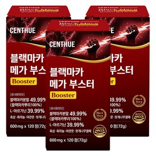 센트휴 블랙마카 메가 부스터, 3개, 120정