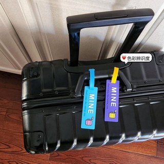 麥七 原創 個性行李牌 防丟 辨識度 PVC 託運掛牌 旅遊出國裝飾