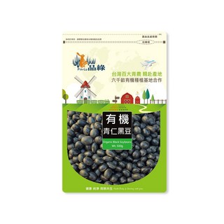【品綠】有機青仁黑豆(500g), 1個, 夾鍊袋, 500g