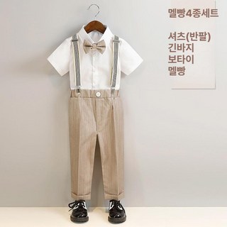 푸푸*160사이즈까지 남아여름정장세트 남아돌잔치턱시도 돌스냅정장 남아돌정장 남아파티정장 남아연주회의상 남아정장 남아돌복 남아화동 남아예복