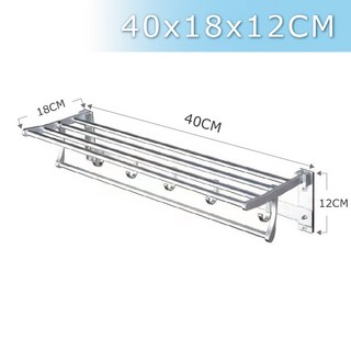 無痕太空鋁製雙層折疊毛巾架，浴室置物架，免打孔浴巾架, 1個, 太空鋁(銀)40公分