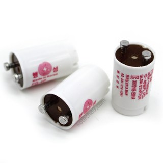 형광등 쵸크 전구 초크다마 스타트 스타터 미니 3p, 3개