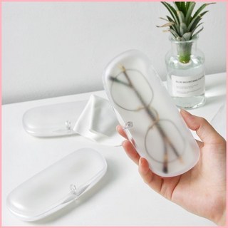 透明磨砂眼鏡盒 吸鐵抗摔防壓 鏡盒 學生盒 附鏡布 RGSK