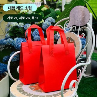 SHservice 피자보온팩 은박 보온팩 보냉백 보냉팩, 레드 소형