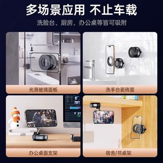 磁吸手機架 折疊汽車支架 車載支架 手機支架 汽車磁吸支架, 1個, 金屬黑色,金屬桿子-超強磁吸
